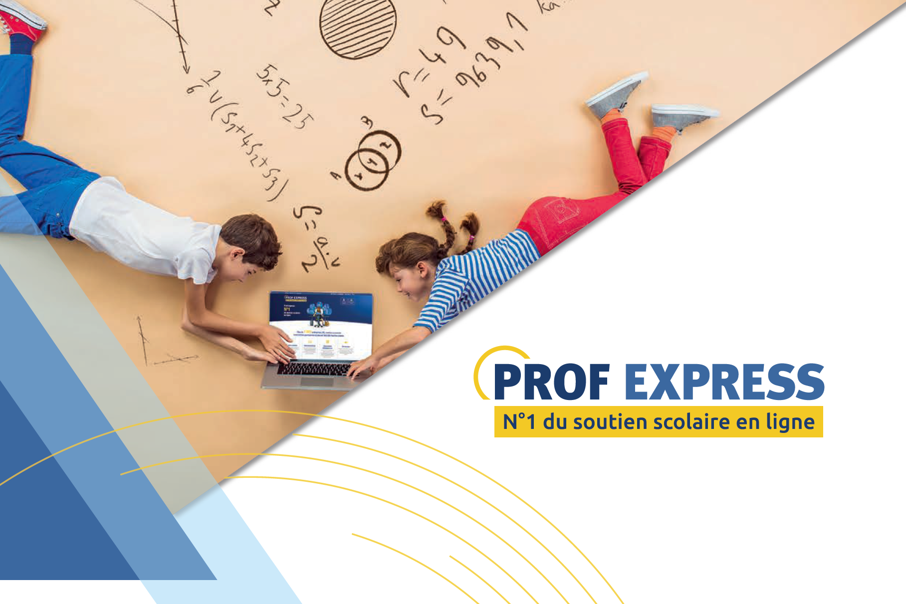 PROF EXPRESS : LE MODULE «DOCUMENTALISTE», UN MODULE A DECOUVRIR ...